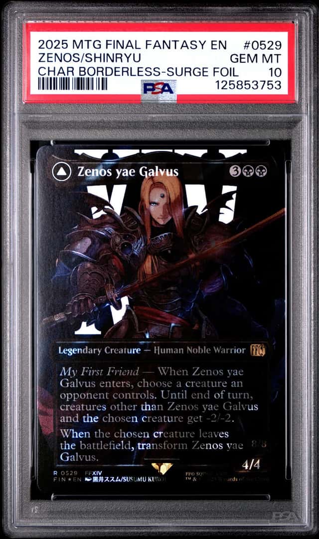 Zenos Yae Galvus