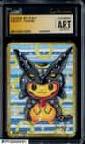 Custom Art Card
