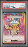 Pikachu Ex