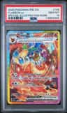 Flareon Ex