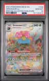 Venusaur Ex