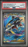 Mega Sharpedo Ex