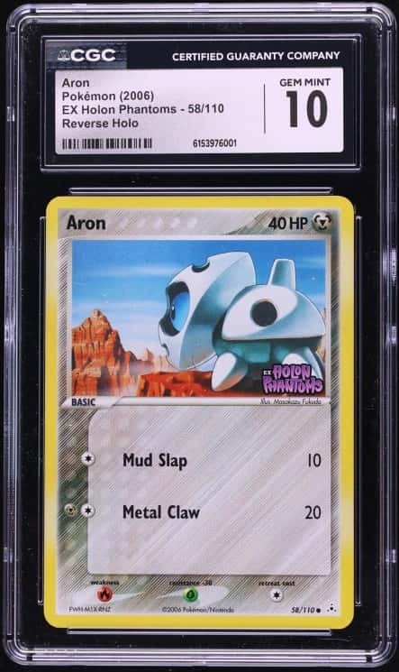 Aron