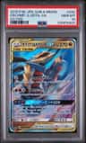Garchomp & Giratina Gx
