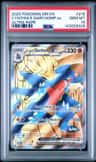 Cynthia'S Garchomp Ex
