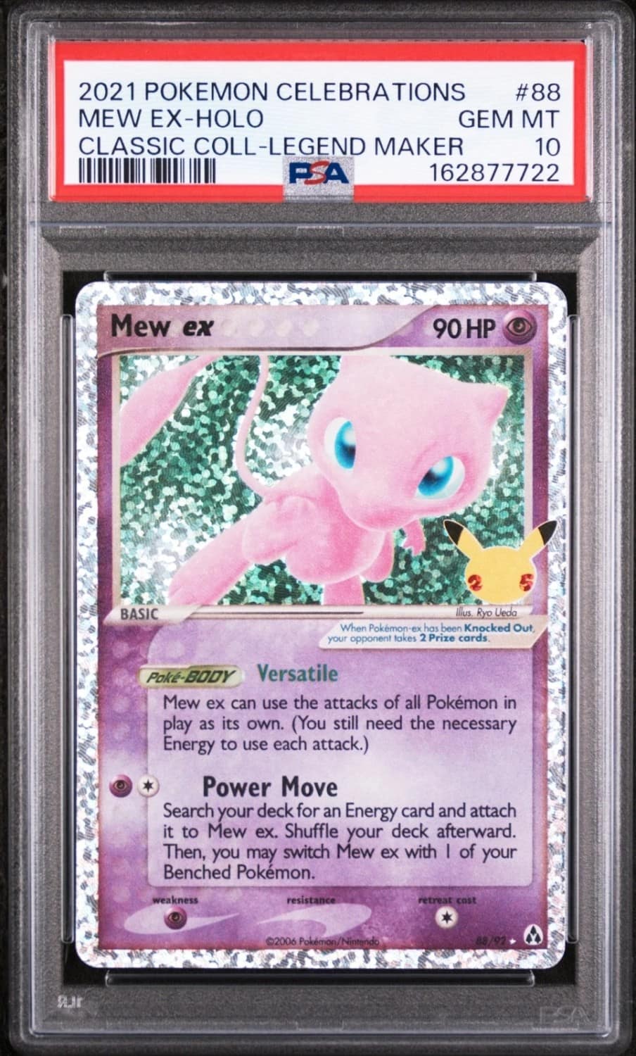 Mew Ex