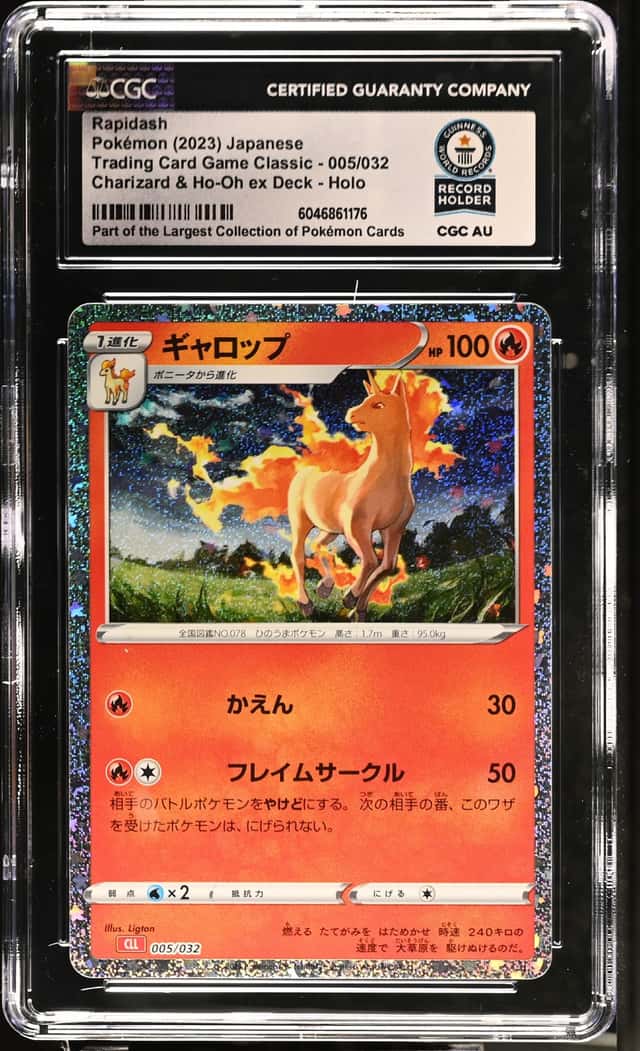 Rapidash