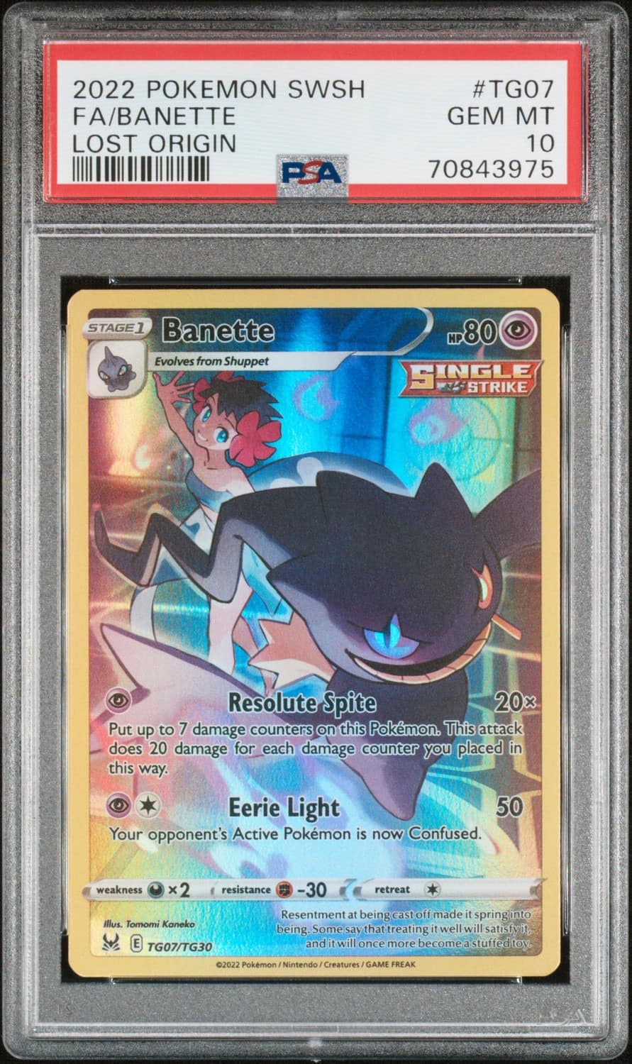 Banette