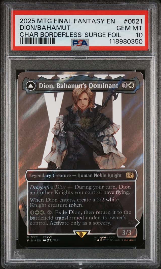 Dion/Bahamut