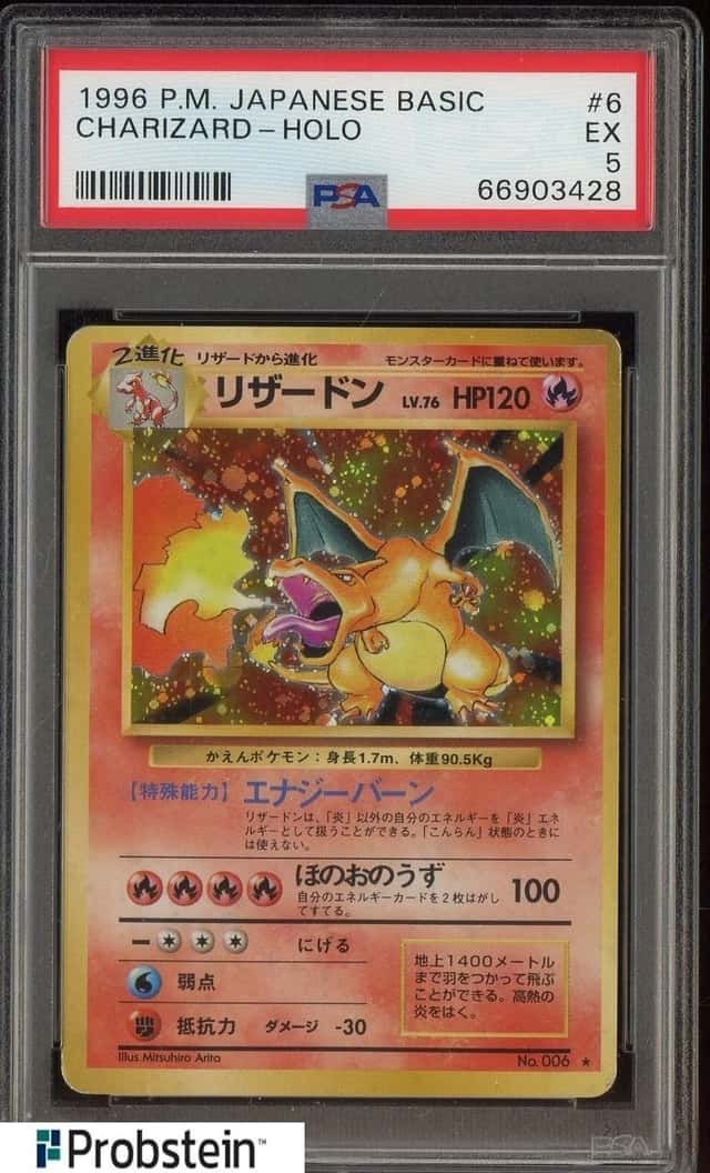 Charizard