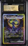 Umbreon Ex