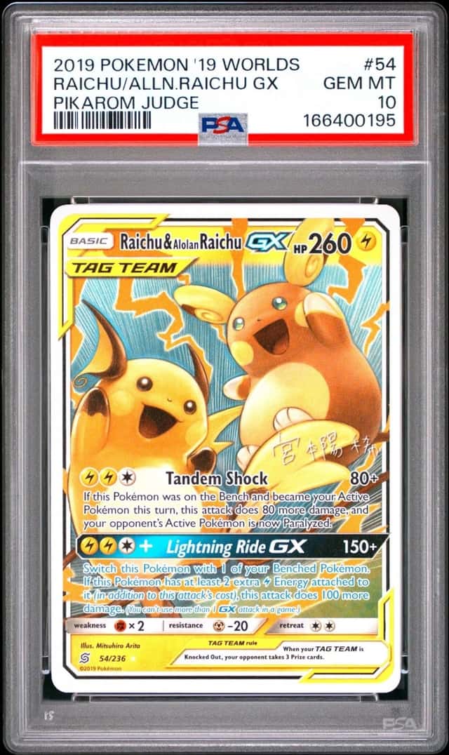 Raichu/Alolan Raichu GX