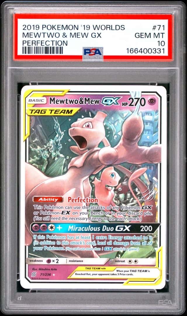 Mewtwo & Mew GX