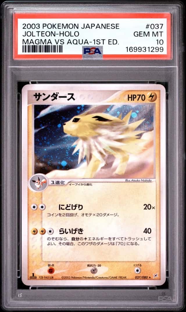 Jolteon