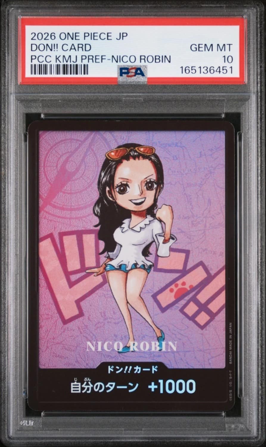 Don!! Card