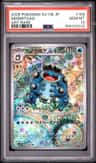 Seismitoad
