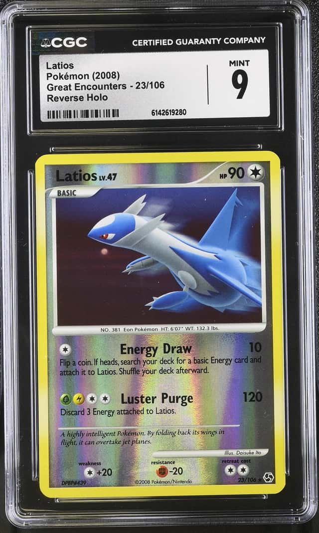 Latios