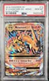 M Charizard Ex