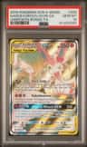 Gardevoir/sylveon Gx