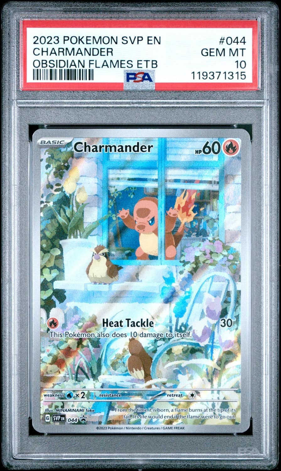 Charmander