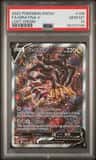 Giratina V