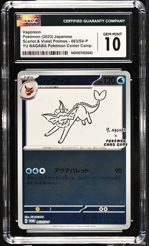Vaporeon