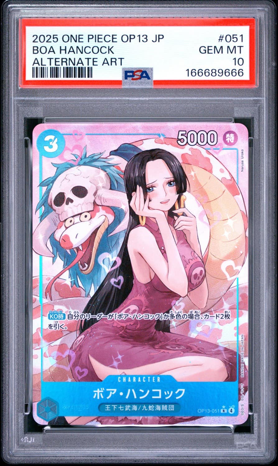 Boa Hancock