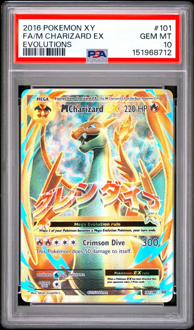 M Charizard EX