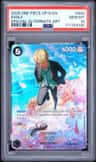 Sanji