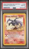 Shining Charizard