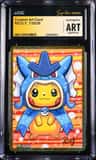 Custom Art Card