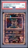 Ancient Mew