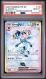 Glaceon Ex