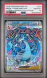 Mega Charizard X Ex
