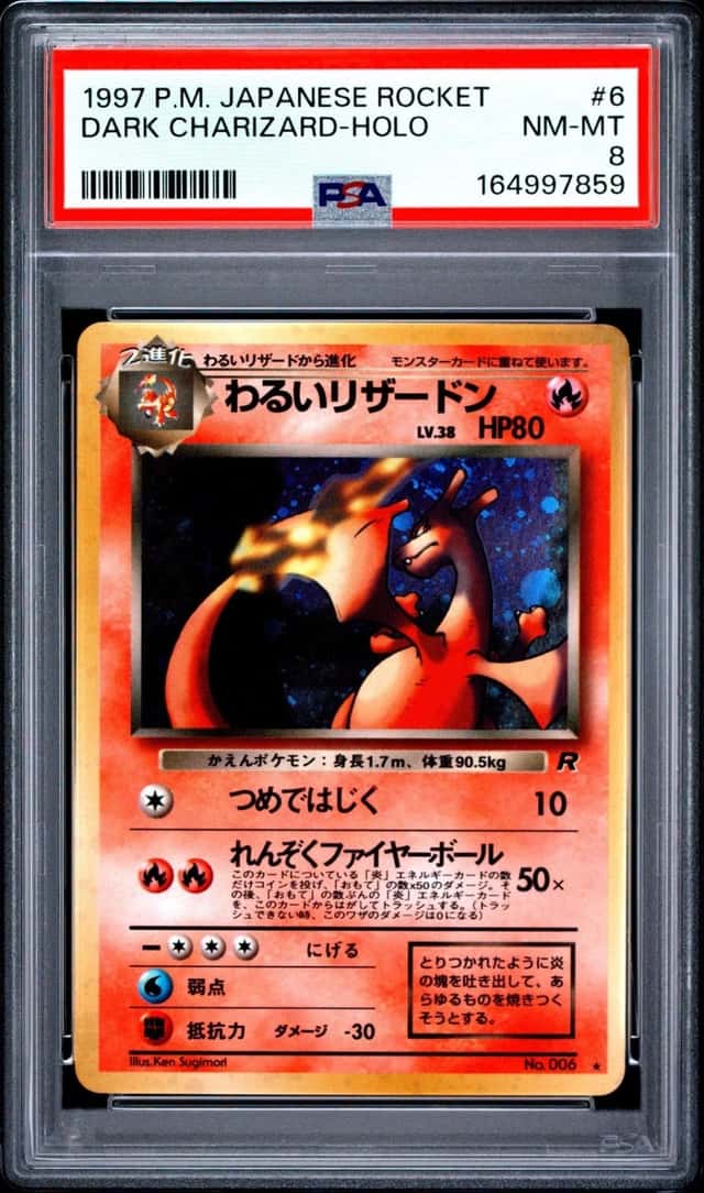 Dark Charizard