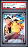 Captain Pikachu