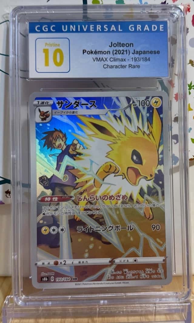 Jolteon