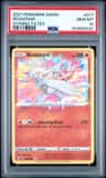 Reshiram