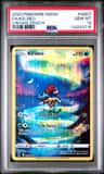 Keldeo