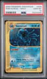 Tentacruel