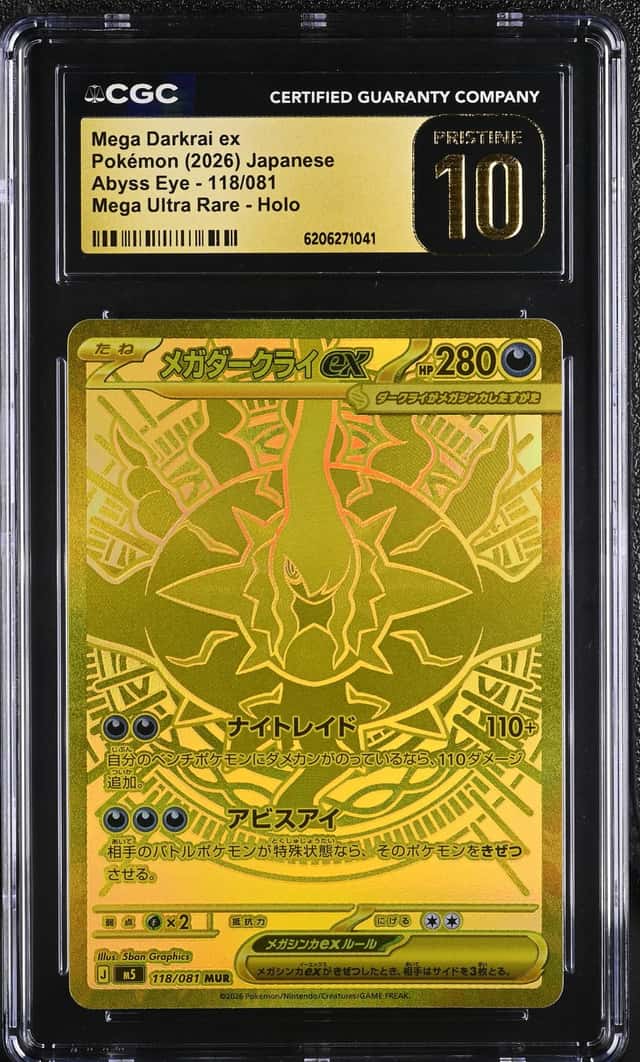 MEGA DARKRAI ex