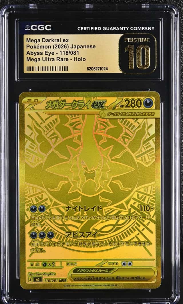 MEGA DARKRAI ex