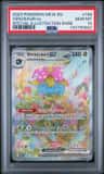Venusaur Ex