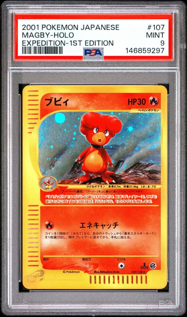 Magby