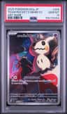 Team Rocket'S Mimikyu