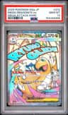Mega Dragonite Ex