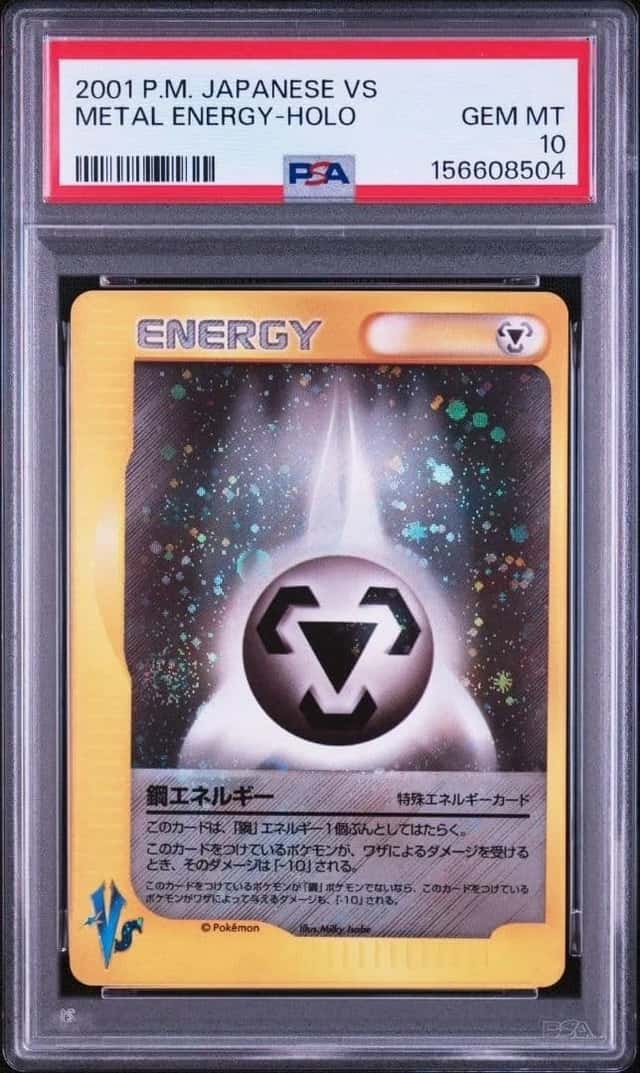 Metal Energy