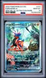 Koraidon Ex