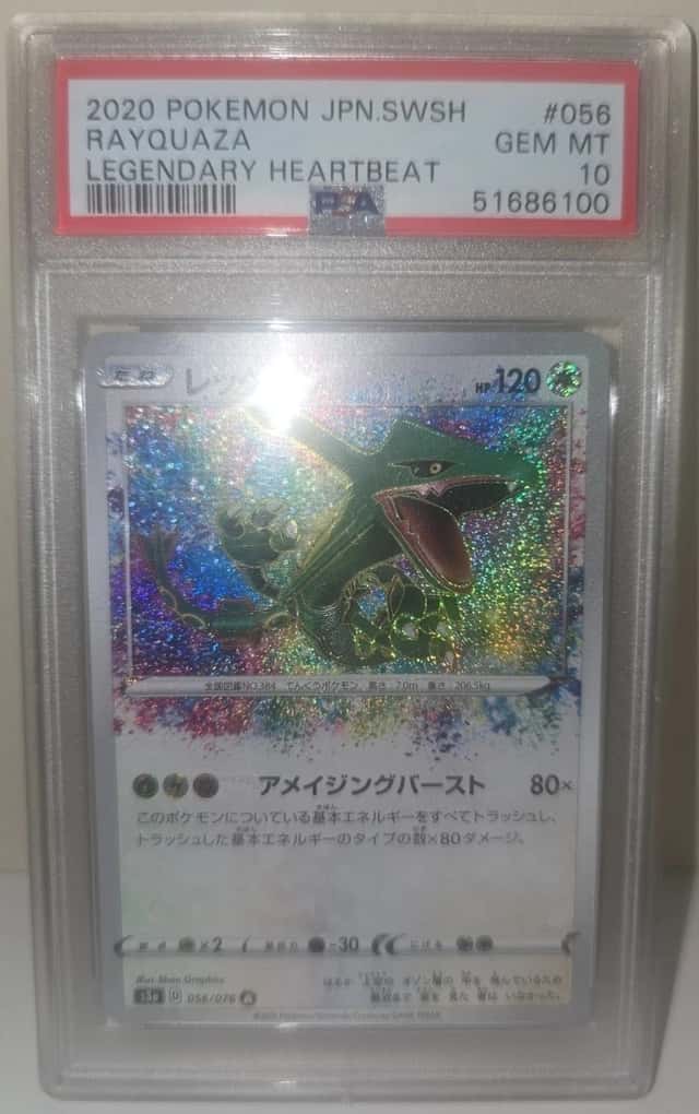 Rayquaza