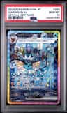 Vaporeon Ex